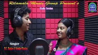 NEW SANTALI VIDEO SONG // R C  Baskey & SUNDARI BASKEY // STUDIO VERSEN 2023//