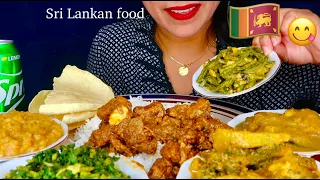 ASMR EATING SRI LANKAN FOOD(NO TALKING)