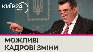 На засіданні РНБО можуть бути кадрові рішення через зачинені укриття — Данілов