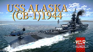 【WarThunder海軍】アメリカ大型巡洋艦　アラスカ