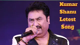 Mai Tujhe Chhod Ke Kaha Jaunga || Kumar Sanu || Trinetra || Bollywood Song || Dharmendra ||