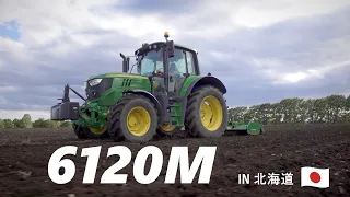 ジョンディア6120M　ディスク・パワーハロー　2023