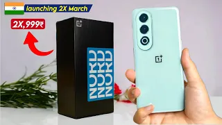 oneplus nord 4 (ace 3v) first look & launch date in india l oneplus nord 4/oneplus nord 4 unboxing
