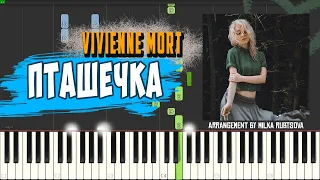 Vivienne Mort - Пташечка | Piano Tutorial