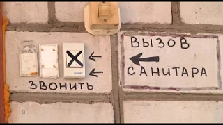 Тело родственника "забыла" на полгода в морге биробиджанка