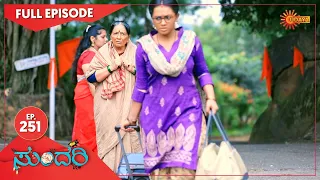 Sundari - Ep 251 | 11 Nov 2021 | Udaya TV Serial | Kannada Serial