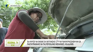 Regional TV News: 56-anyos na babae sa Batangas City na nakikipagsabayan sa pagtatrabaho sa talyer