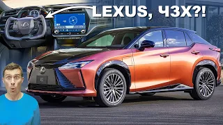 Новый Lexus RZ - неужели лучше Tesla?