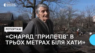 Російська артилерія зруйнувала домогосподарство комишуваських пенсіонерів | Новини