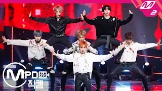 [MPD직캠] 원어스 직캠 4K 'Heartbeat' (ONEUS FanCam) | @MCOUNTDOWN_2019.10.31