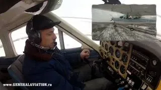 Cessna - 177RG Испытательный полет после сборки / Test flight after assembly