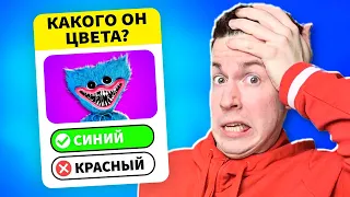 😱 это Самый *СЛОЖНЫЙ* тест на ЛОГИКУ! (99% Людей НЕ пройдёт ЕГО)