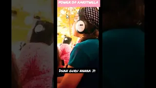 power of Amritwela guru nanak meri bahen na chhadi Bajan #short