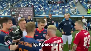 Стычка после матча Амкал - Родина медиа #2drots #амкал #мфл