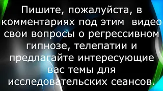 311  КОПИЛКА ВОПРОСОВ для ЗОНЫ ПРОБУЖДЕНИЯ