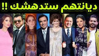 ديانات أبرز الفنانين والفنانات العرب... بعضهم سيصدمك 😳😳