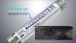 진행수소개