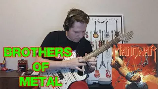 MANOWAR // BROTHERS OF METAL (GUITAR COVER)