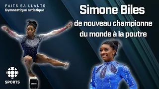 Simone Biles de nouveau championne du monde à la poutre | Gymnastique artistique