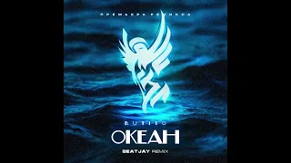 Burito   Океан Beatjay Remix 2023