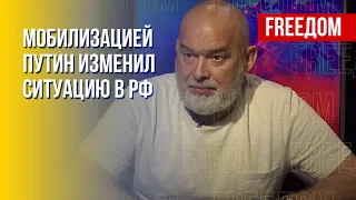 Шейтельман: Когда россиянам придут похоронки, тогда они начнут прозревать