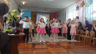 Танец "Недетское время" 4-5 лет