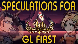 DFFOO 4th Anniversary GL First Speculations List