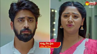 Nuvvu Nenu Prema Serial Latest Promo | 8th Dec 2023 | Star Maa Serials @SakshiTVET