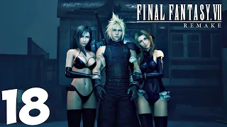 Final Fantasy VII Remake INTERGRADE. Прохождение. Часть 18 (Кладбище поездов. Гуль. Призраки)