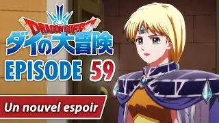 [REVIEW] Dragon Quest Dai No Daibōken #59 - L'espoir renaît !?