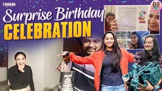 Surprise Birthday Celebration 🥳 || B'day Vlog || @brundabhavana || Tamada Media