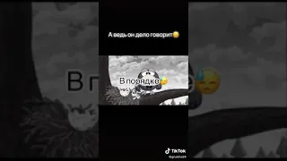 Грустные видео погрустить.