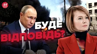 Указ діда щодо ЗАЕС нікчемний / ЗЕРКАЛЬ оцінила наслідки масованої атаки