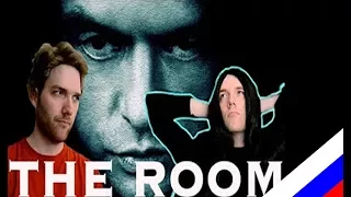 Chris Stuckmann - Комната (Обзор фильма, The Room, RUS VO)