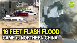 Flooding in Xi'an's Lantian County: 13th Dynasty Capital Hit by Worst Flooding in 86 Years