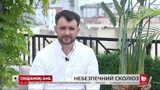 Лікар Василь Чайка на 1+1. Як розпізнати сколіоз та що робити дітям для його профілактики