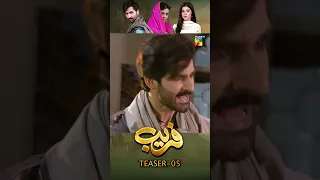 Fareb - Teaser - Episode 05 - #zainabshabbir #zainbaig #mariawasti #shorts #humtv