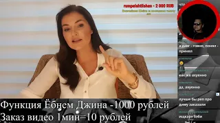 Апостол смотрит: Кунилингус. Как заставить его лизать?!