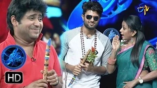 Genes | 25th February 2017| Full Episode | Vijay Deverakonda | Naveen  | ETV Teluguu