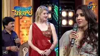Rashmi, Sudheer, Raghava  Performance | ETV Ugadi Special Event | 6th April 2019 | ETV Telugu