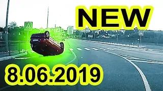 Сompilation road accident videos on dashcam from 8.06.2019. Videos car crash June 2019