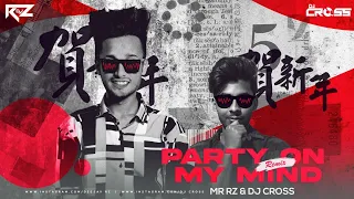 Party On My Mind (Remix) - Mr Rz & Dj Cross || Saif Ali || Jacqueline || Deepika || John