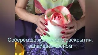 #роза из изолона Сборка розы (2 часть)