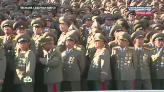 Тайны Северной Кореи. Новости мира сегодня.