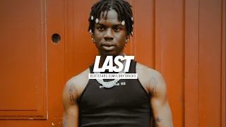 (FREE) Burna Boy x Rema Type Beat  "LAST" Guitar Afrobeat 2024