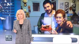 Φως στο Τούνελ (3/4/2020)