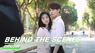 Behind The Scenes: Sweet Couple Su & Sang Arrival | Crush | 原来我很爱你 | iQiyi
