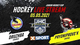 LIVE | JHC | Дружба ХТЗ - Приднепровск | 05.05.2021