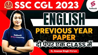 SSC CGL Previous Year Paper | English | SSC CGL English Previous Year Questions Paper | Ananya Ma'am