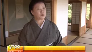 Японское кимоно. Утро с Губернией. Gubernia TV